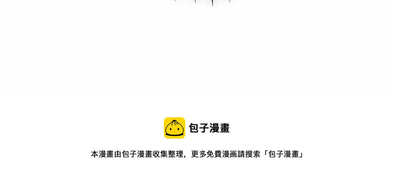 第13话 知道了171
