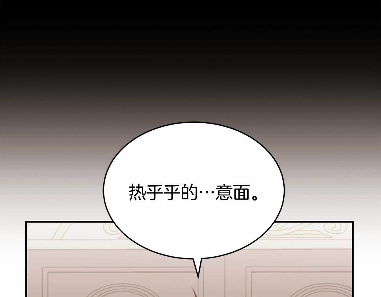 第13话 知道了61
