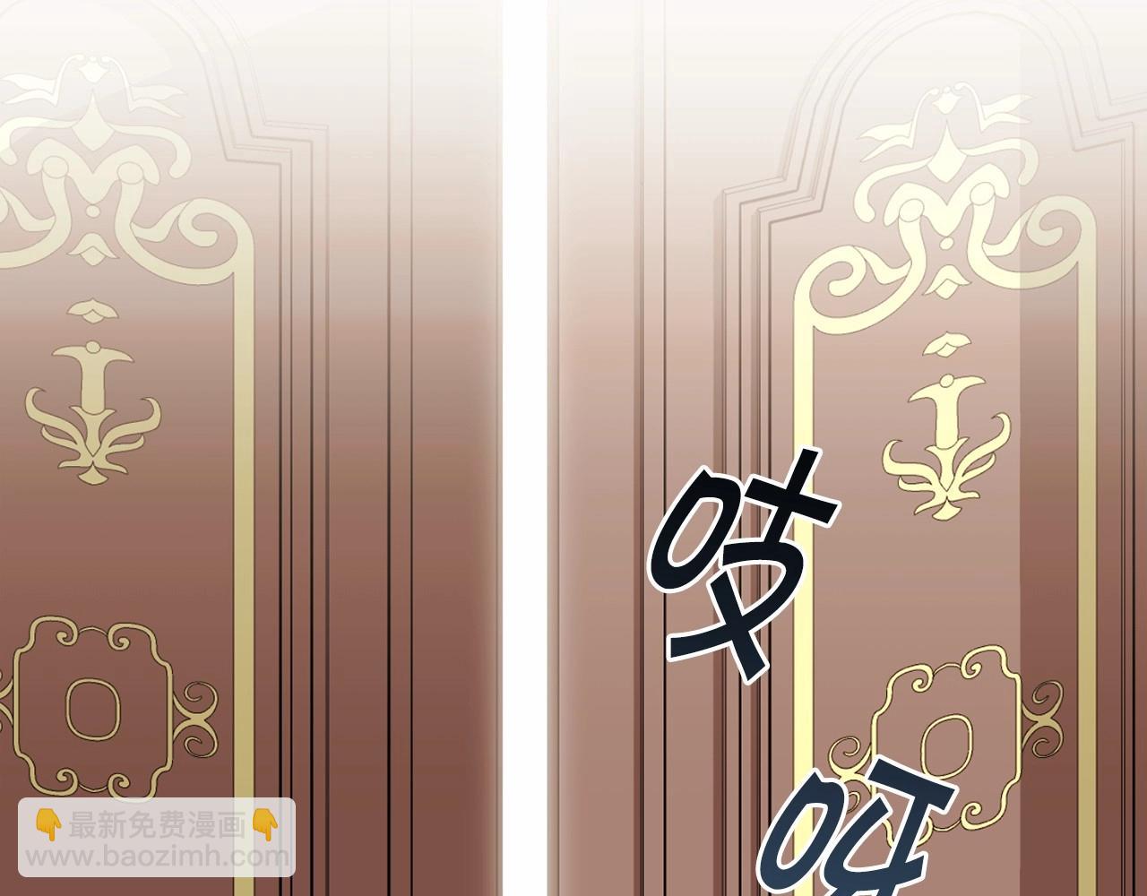 第13话 知道了71