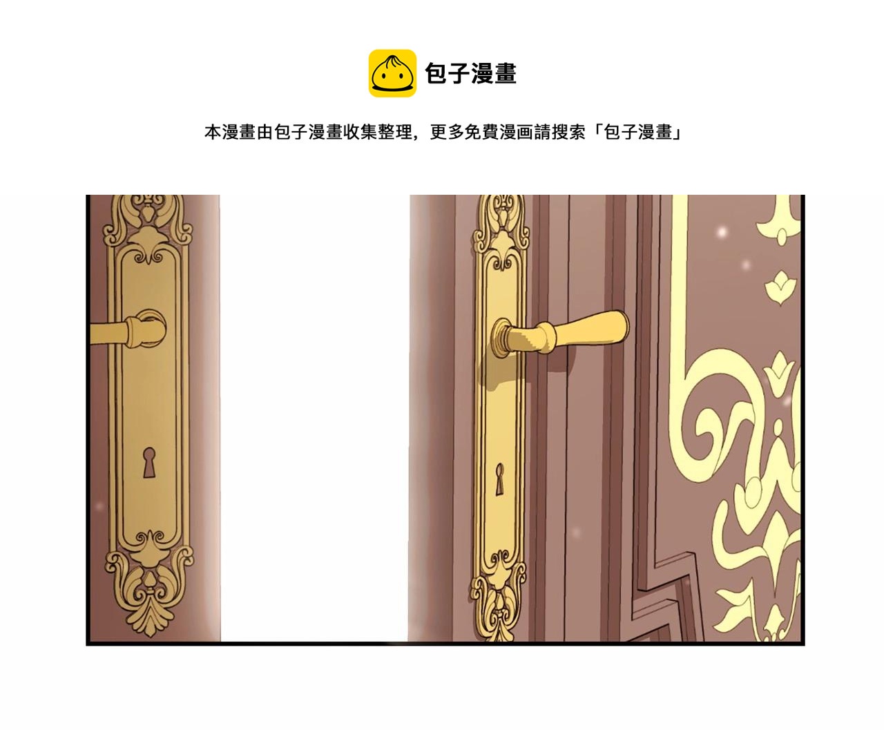 第13话 知道了74