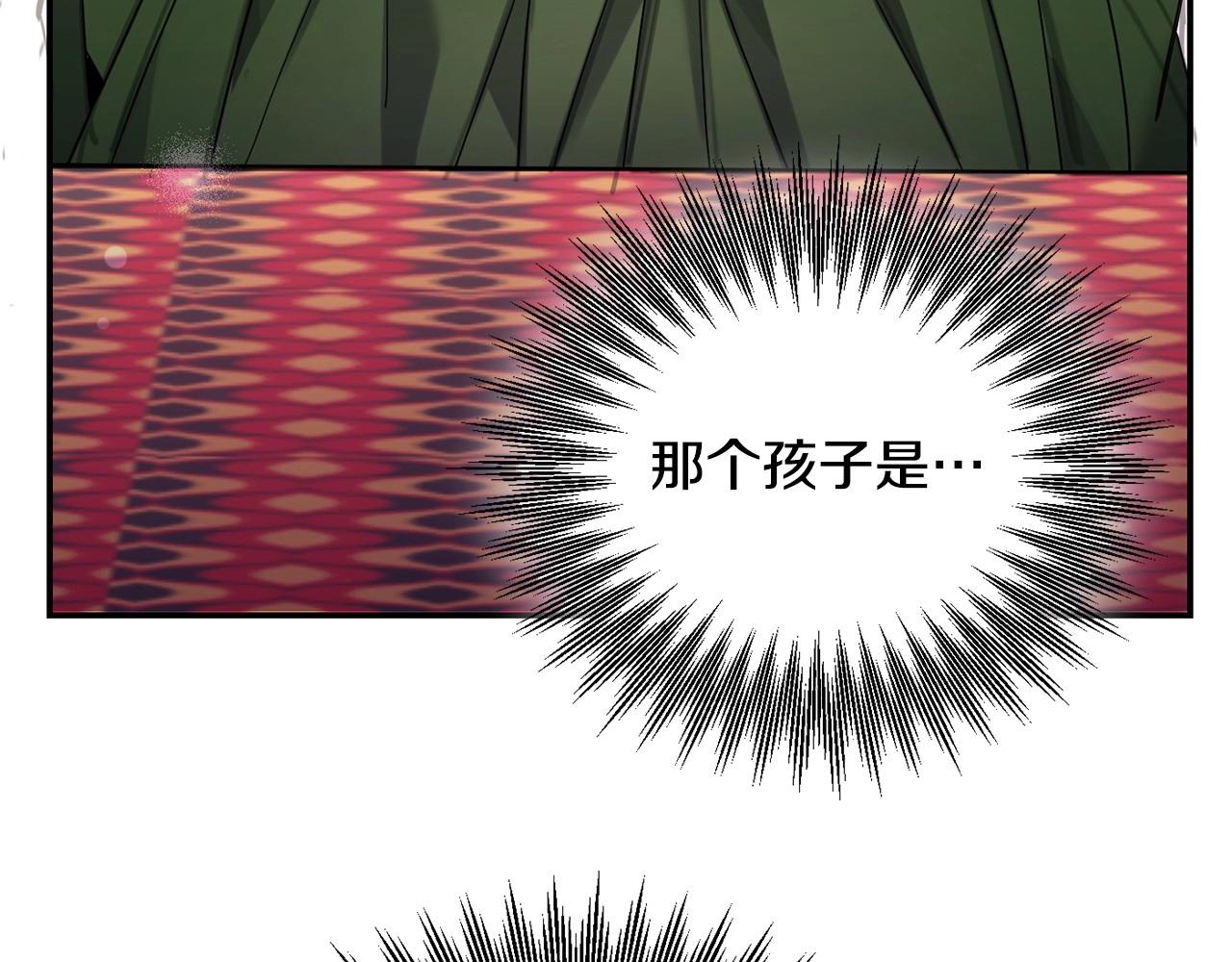 第13话 知道了80