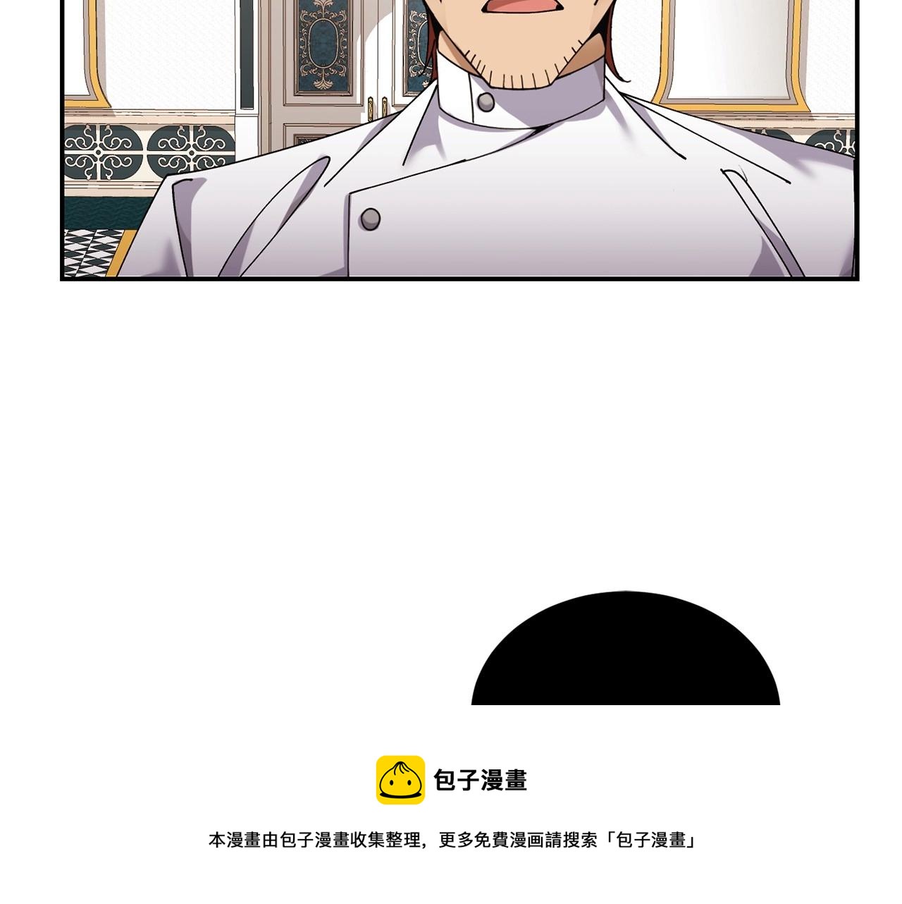 第13话 知道了94