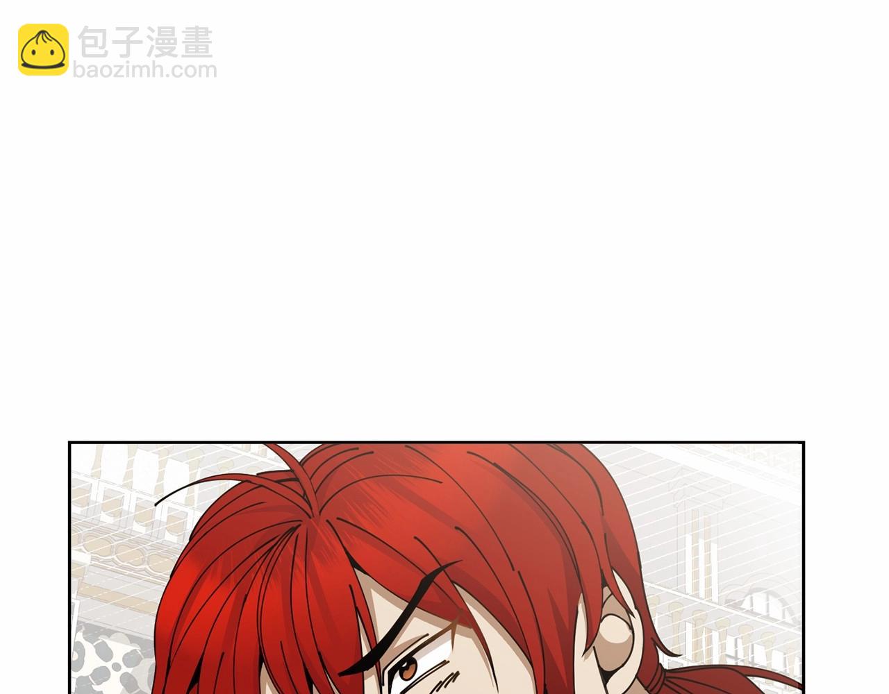 第14话 侮辱104