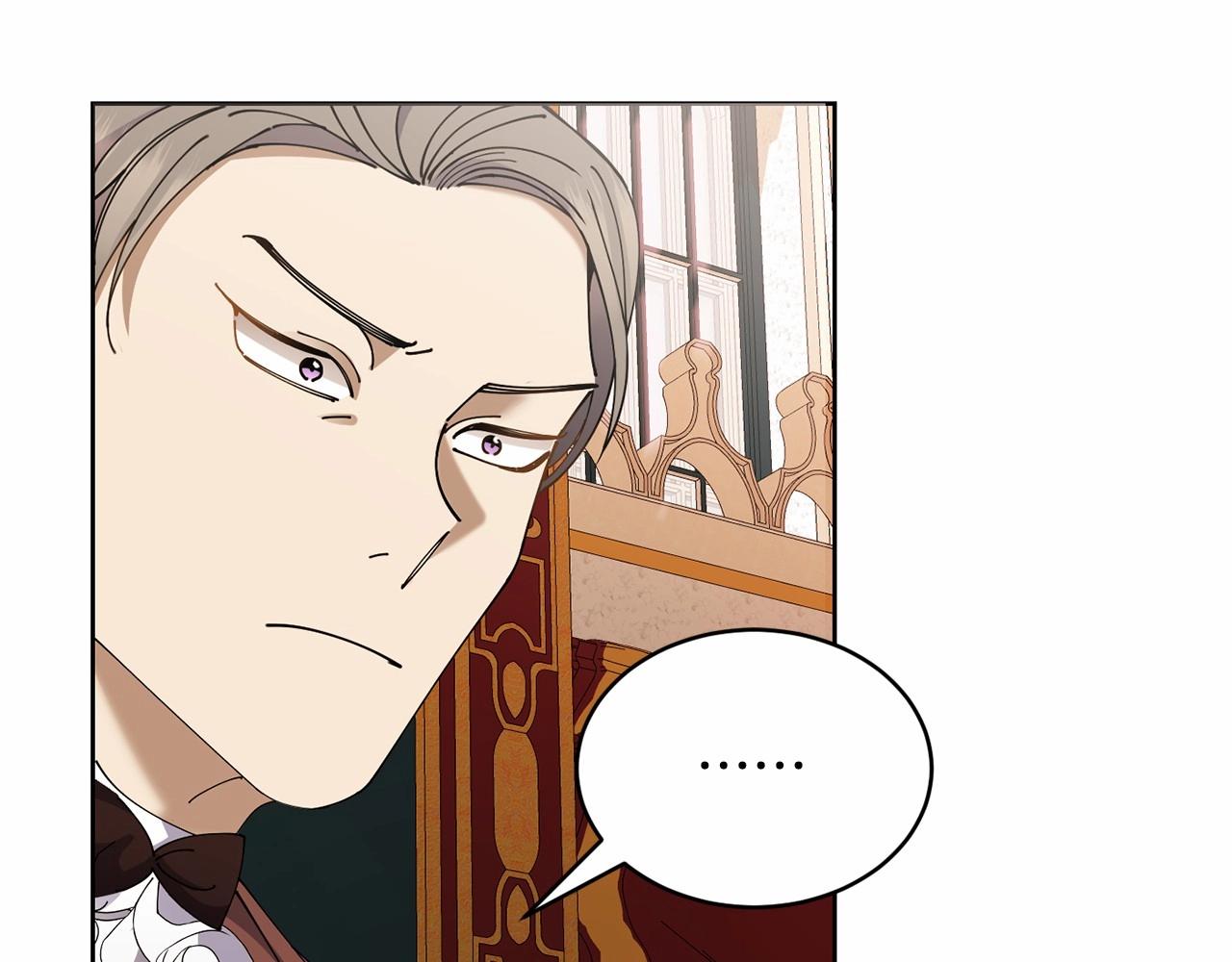 第14话 侮辱113