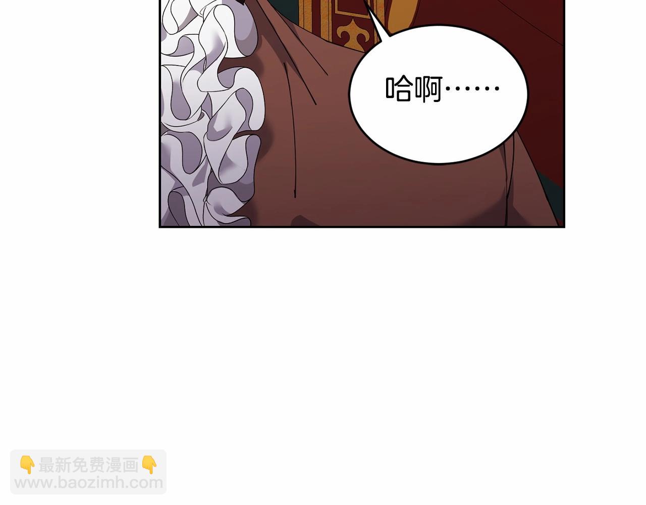 第14话 侮辱116