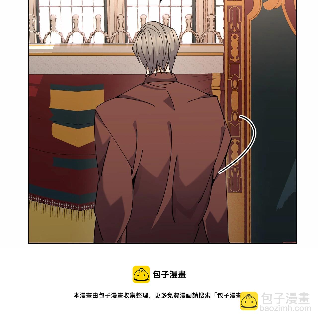第14话 侮辱118