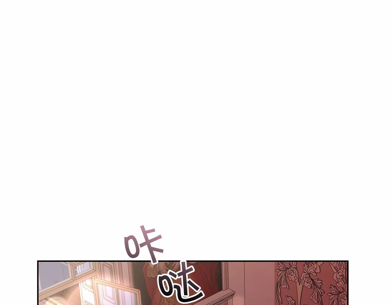 第14话 侮辱120