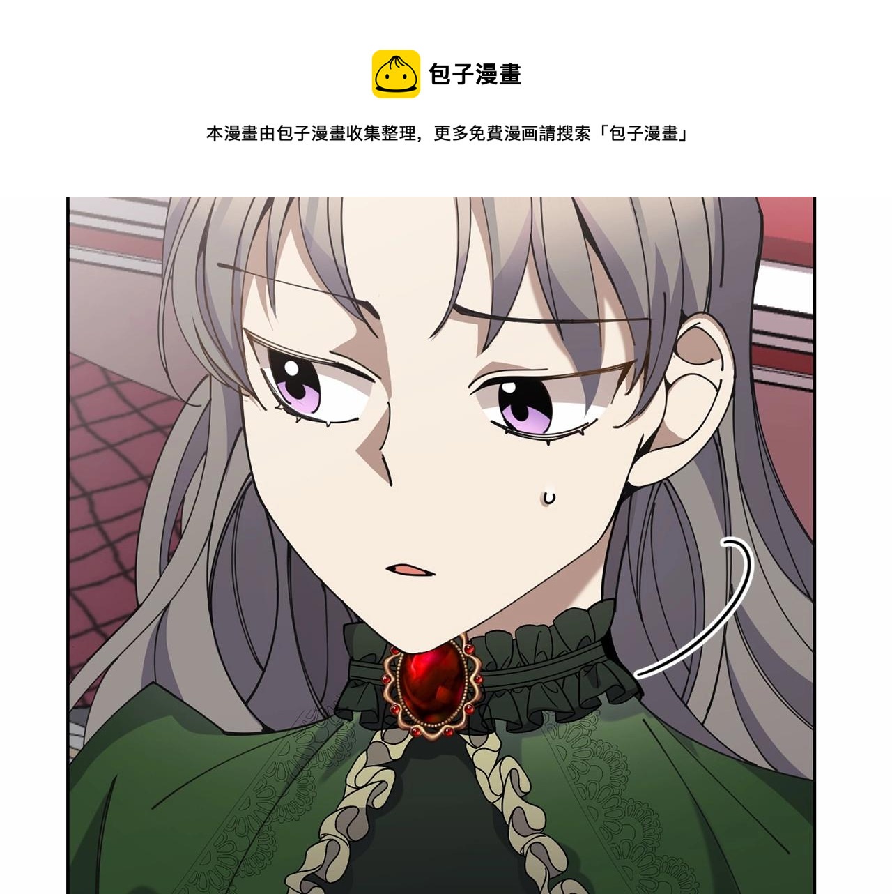 第14话 侮辱128