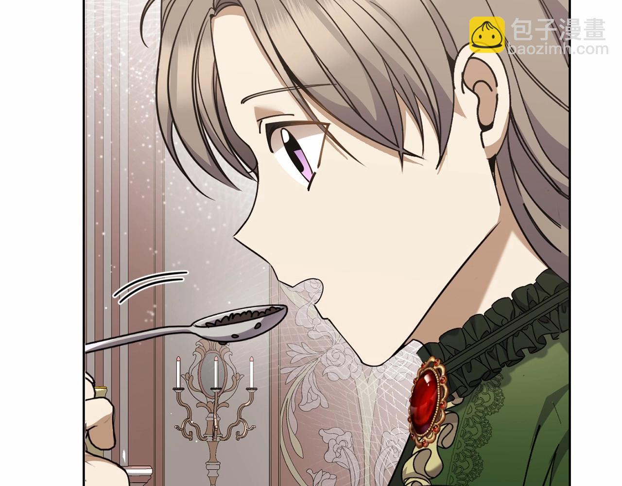 第14话 侮辱144