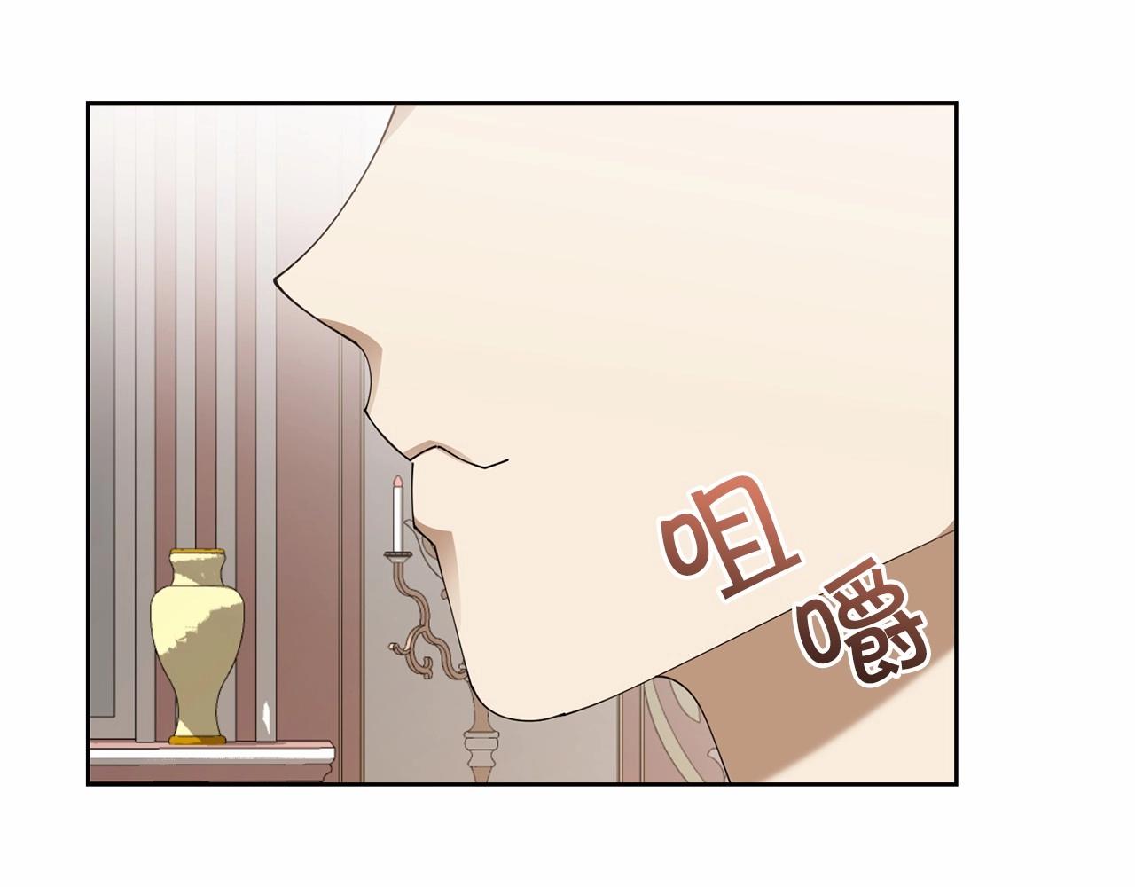 第14话 侮辱146