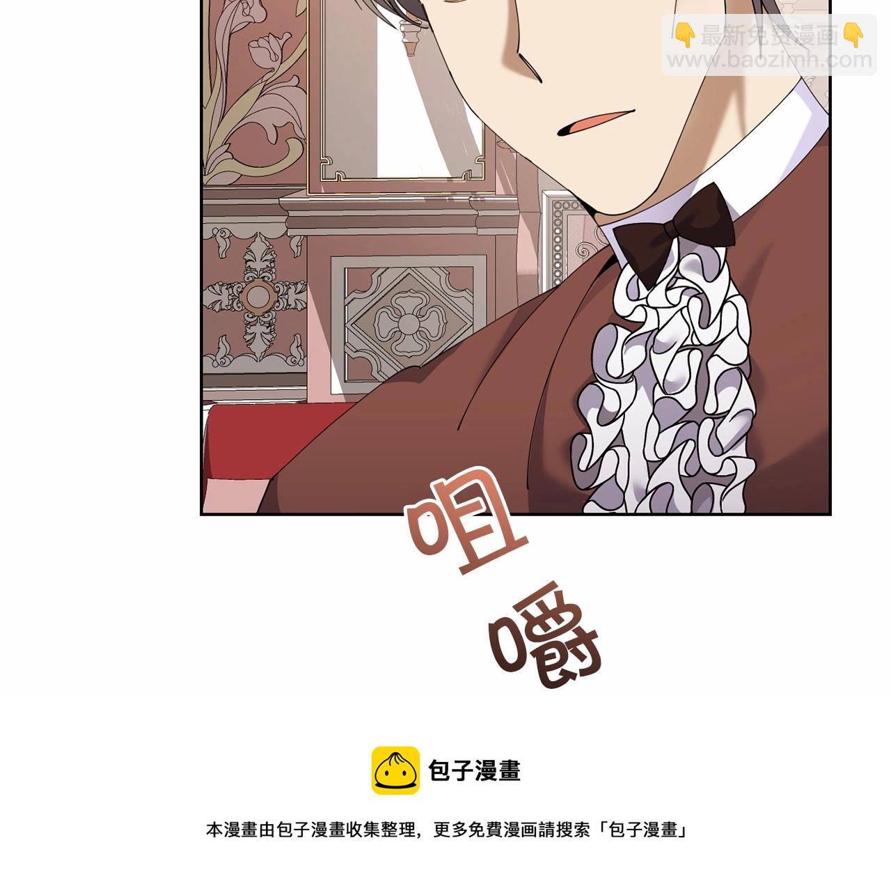 第14话 侮辱148