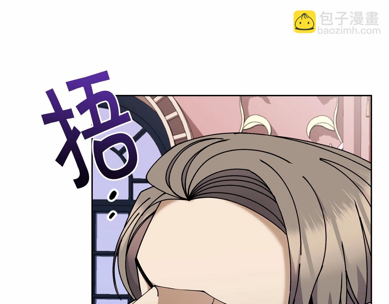 第14话 侮辱167