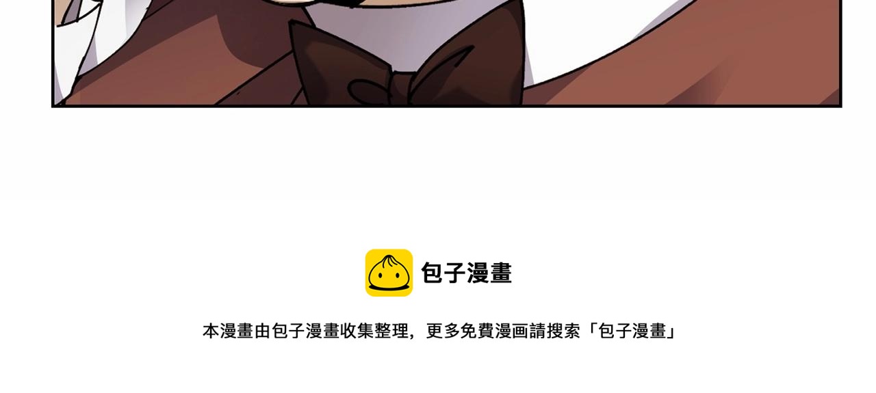 第14话 侮辱172