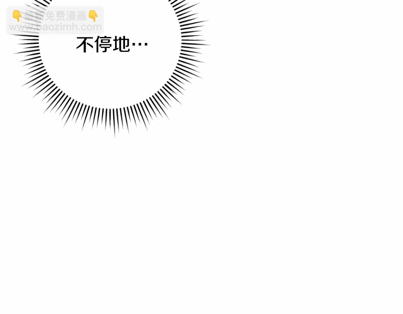 第14话 侮辱176