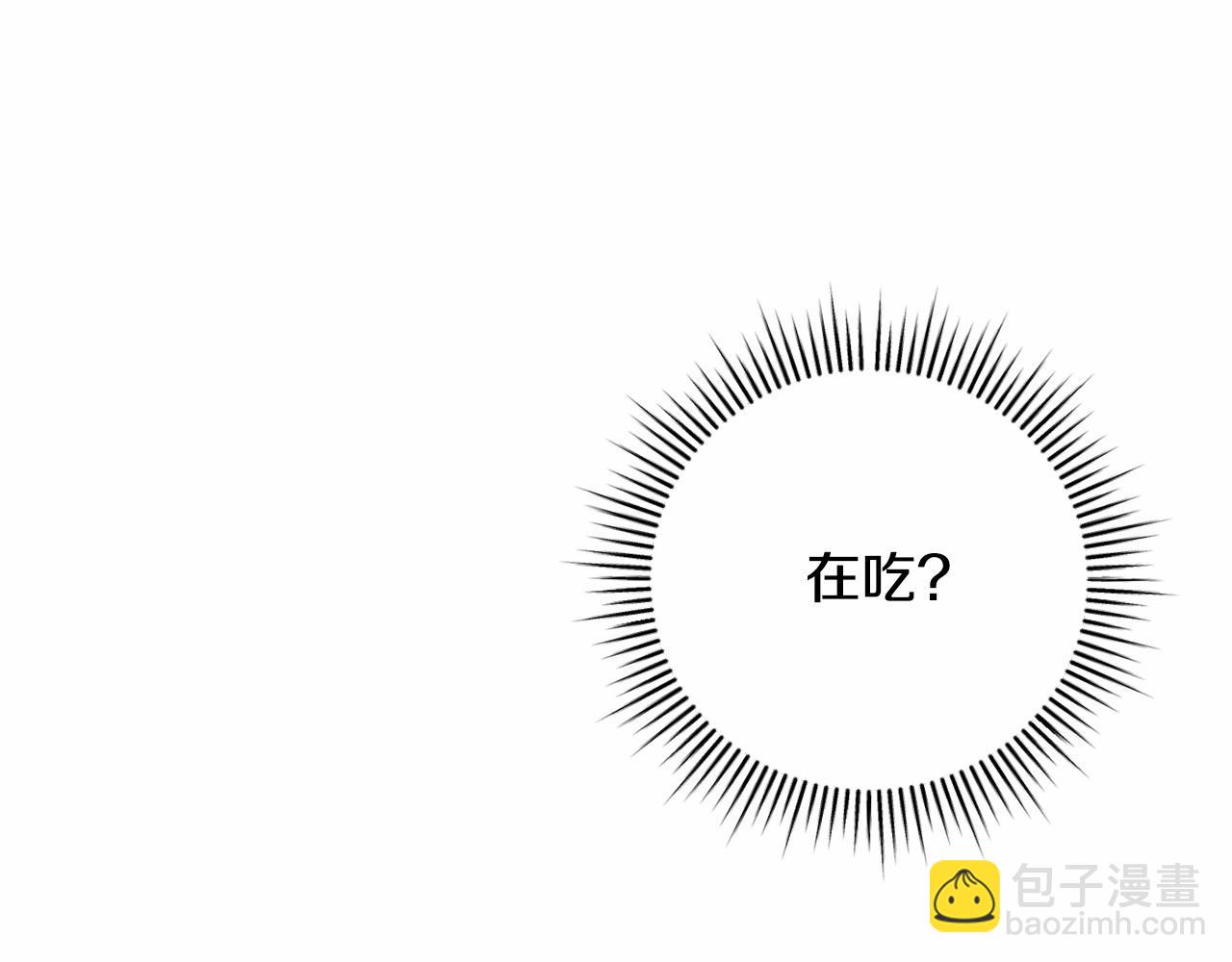第14话 侮辱177