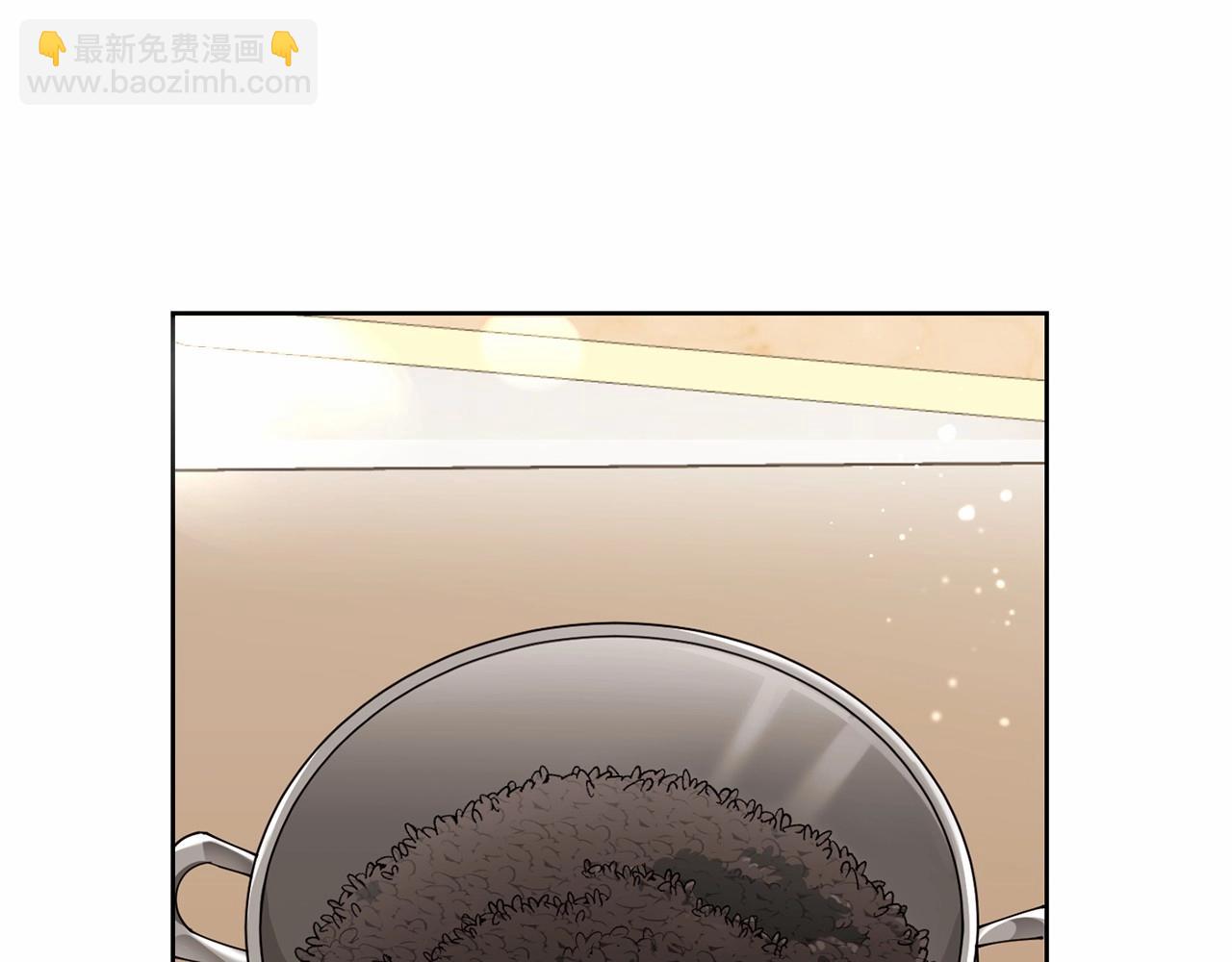第14话 侮辱34