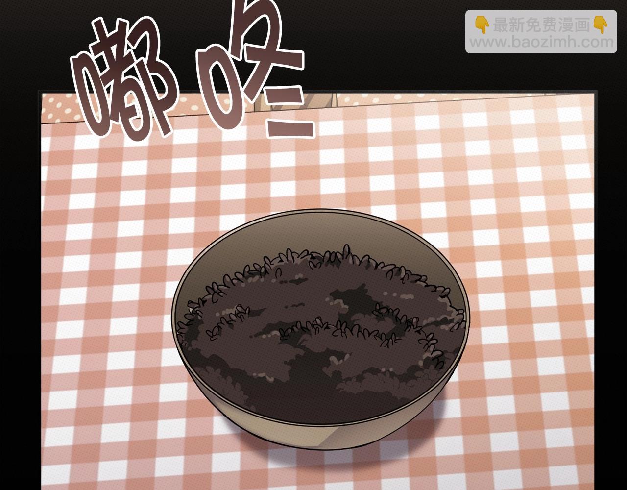 第14话 侮辱37