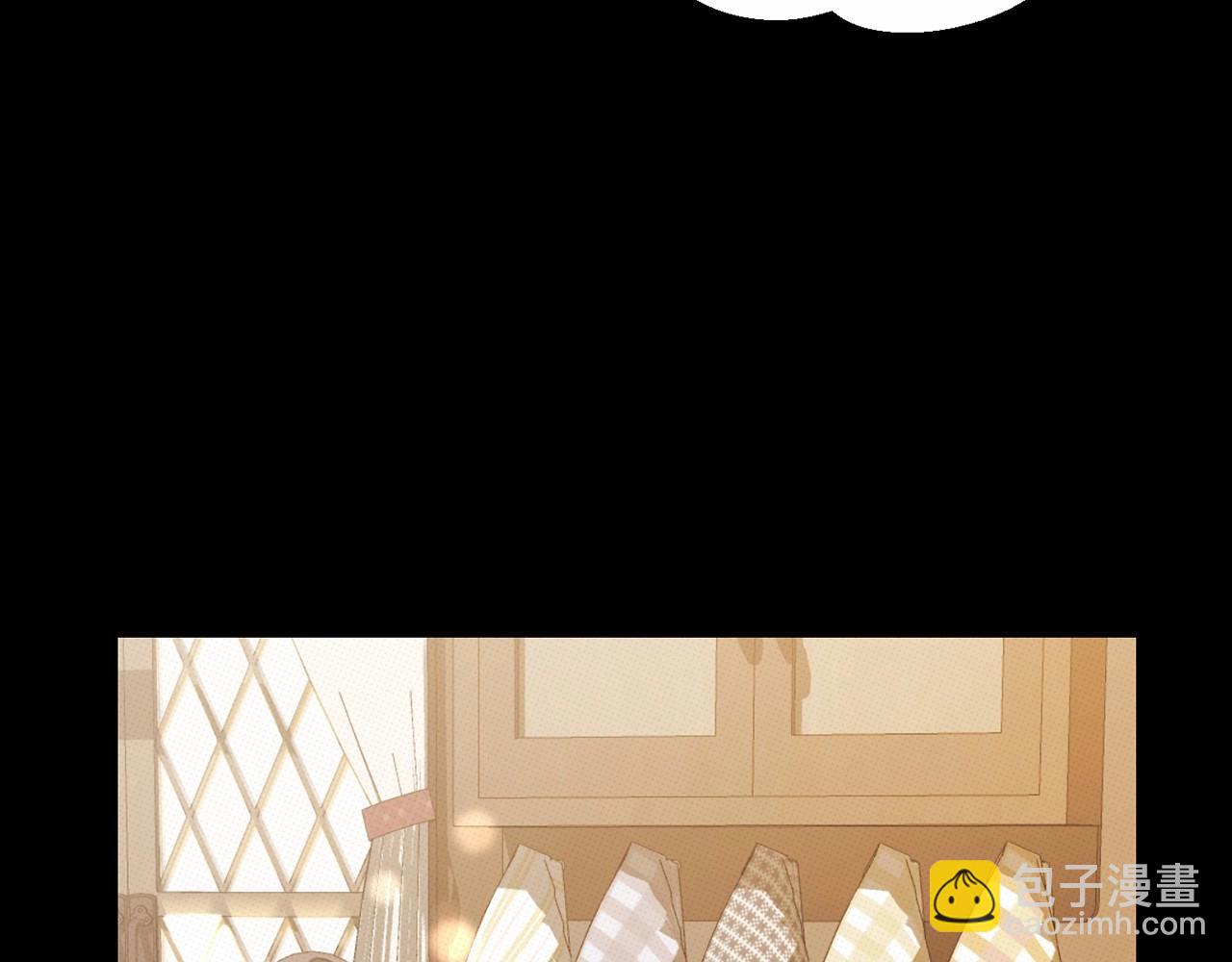第14话 侮辱52