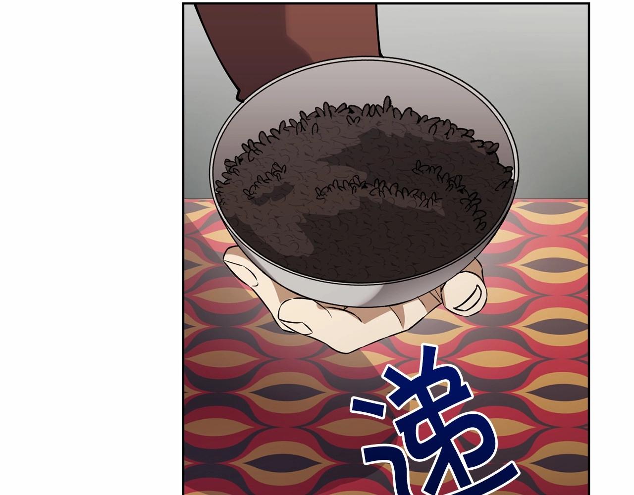 第14话 侮辱80