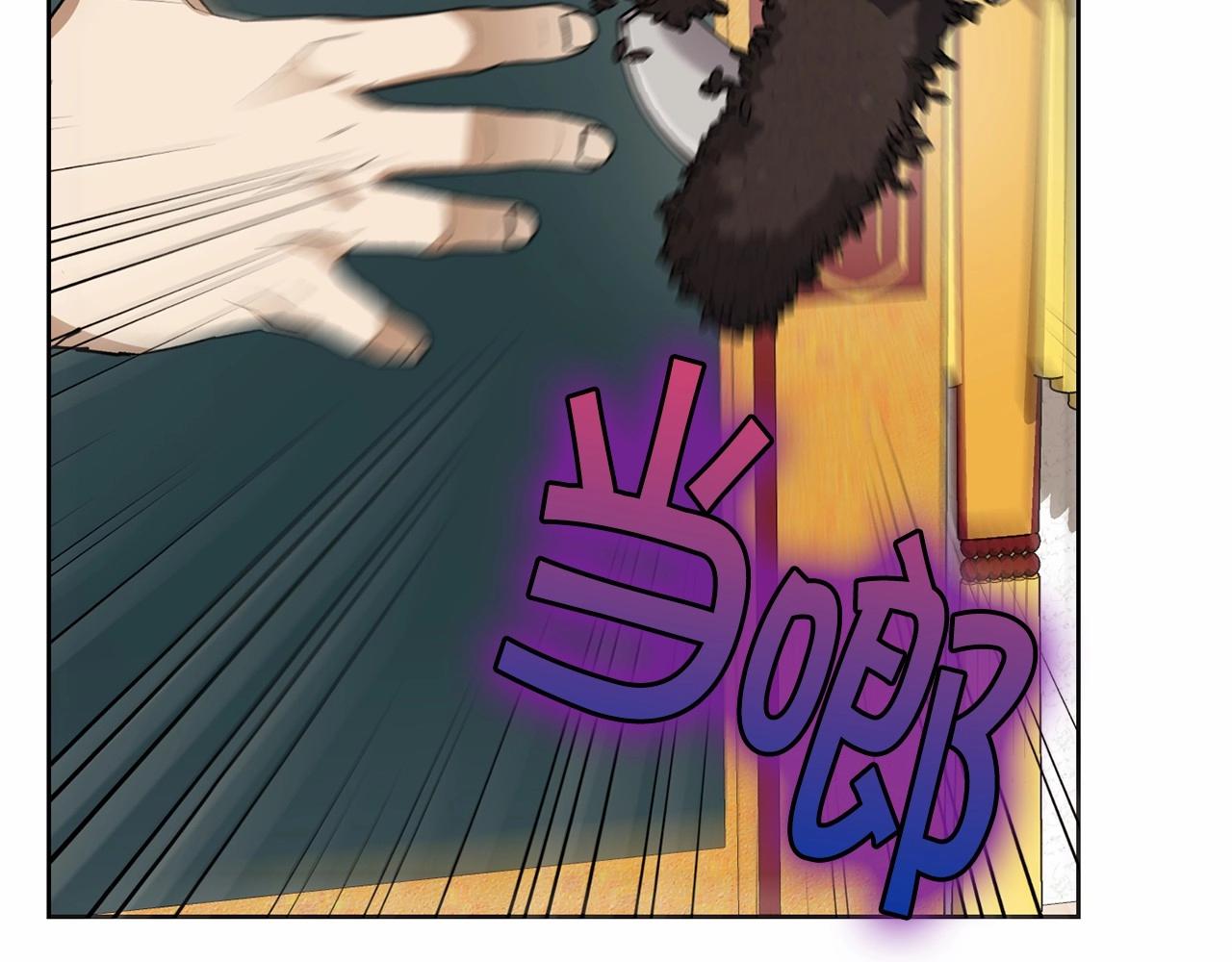第14话 侮辱83
