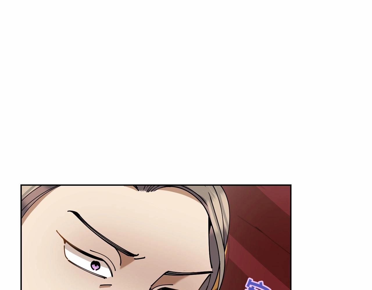 第14话 侮辱87