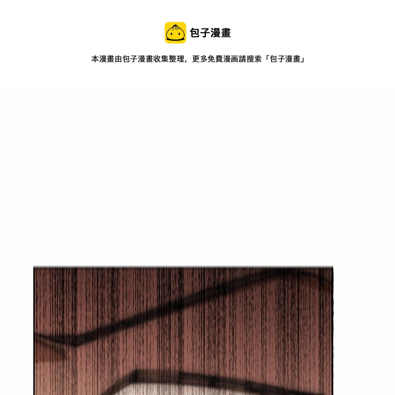 第14话 侮辱94