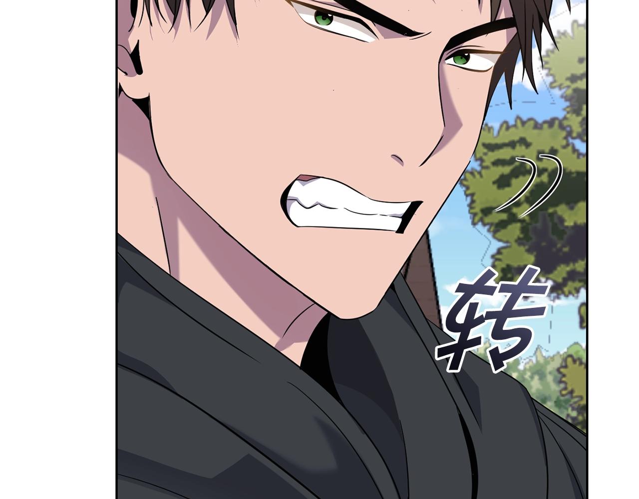 第16话 安眠药110