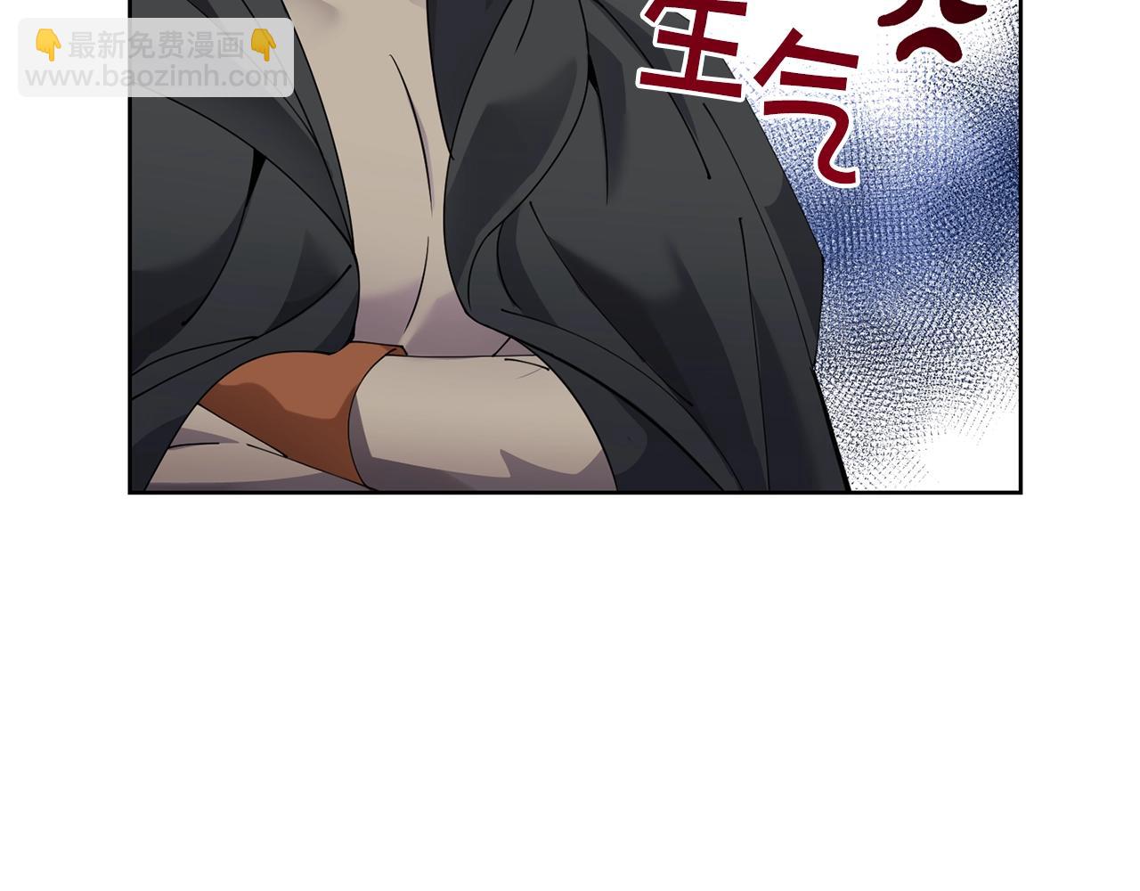 第16话 安眠药117