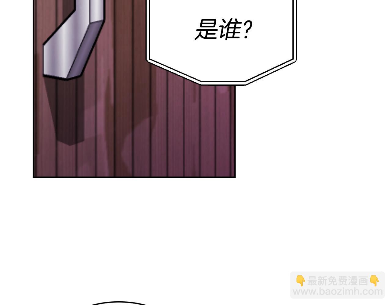 第16话 安眠药127