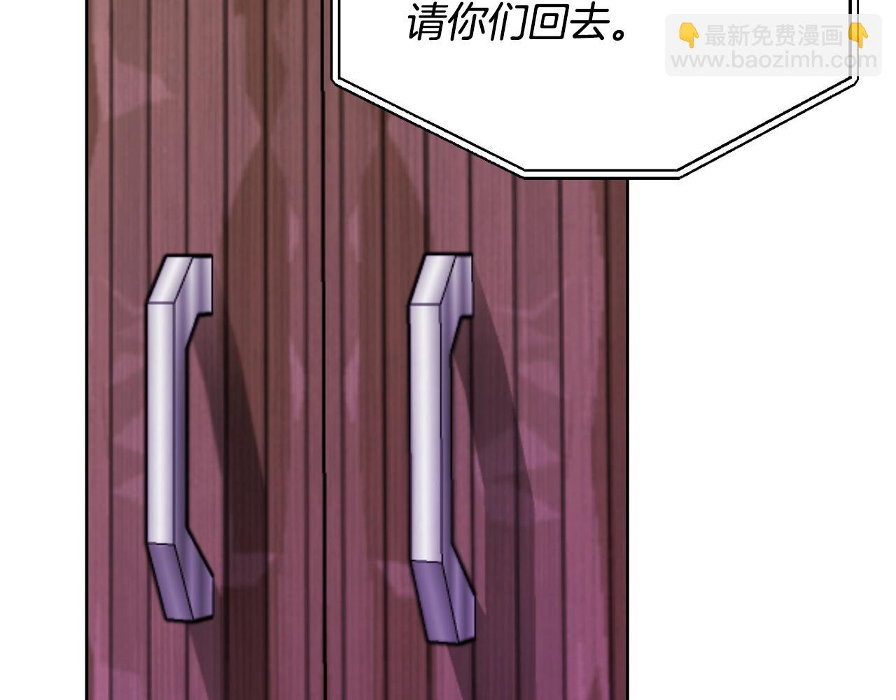 第16话 安眠药132