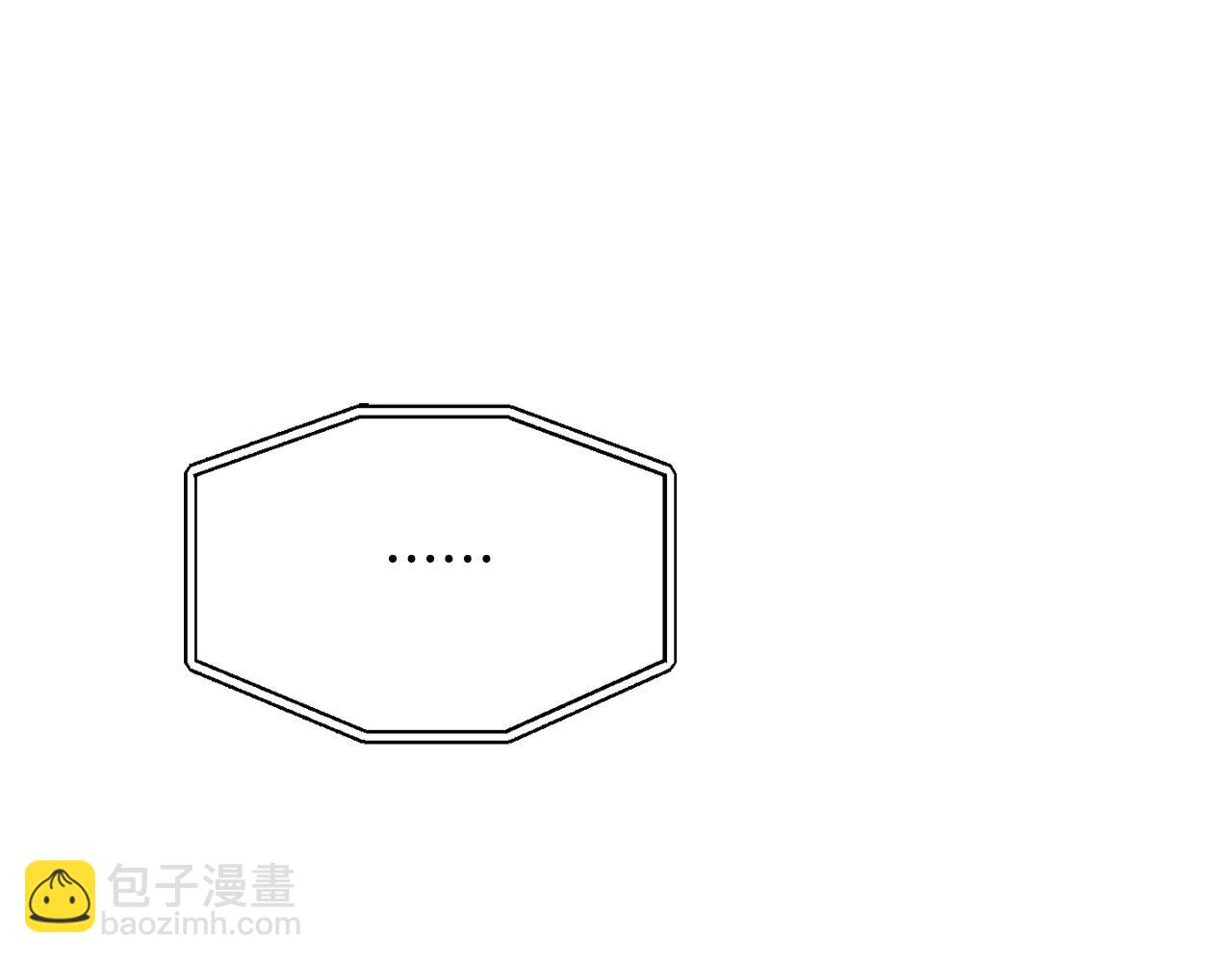 第16话 安眠药139