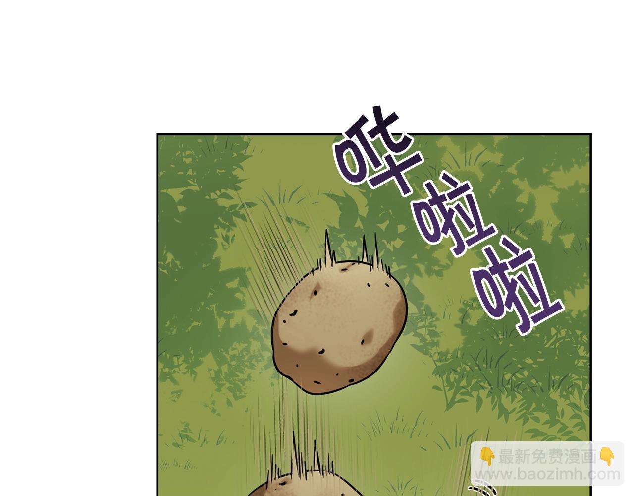 第16话 安眠药14
