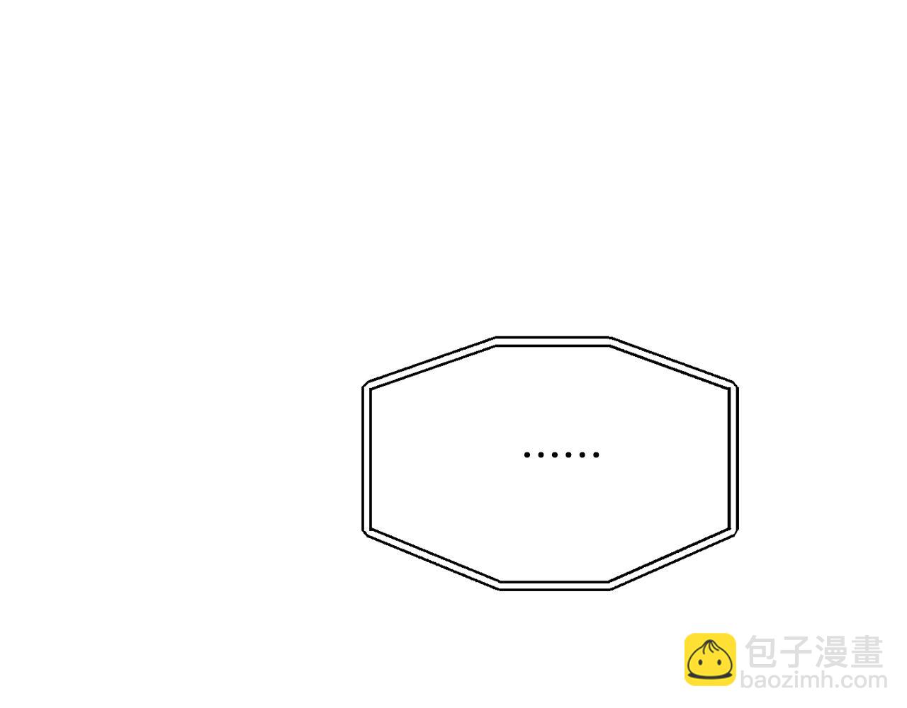 第16话 安眠药140