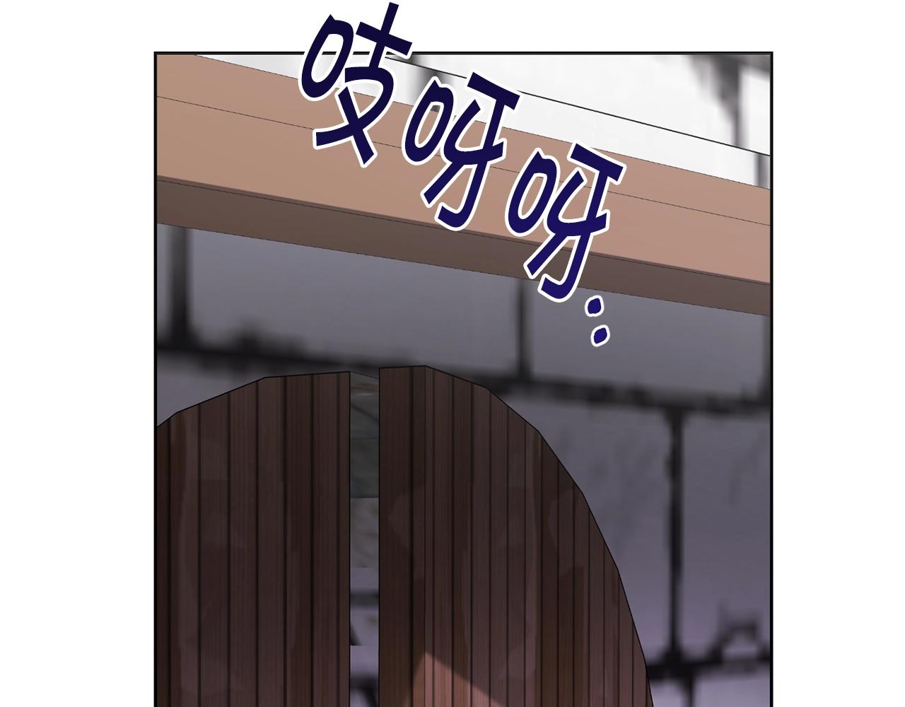 第16话 安眠药142