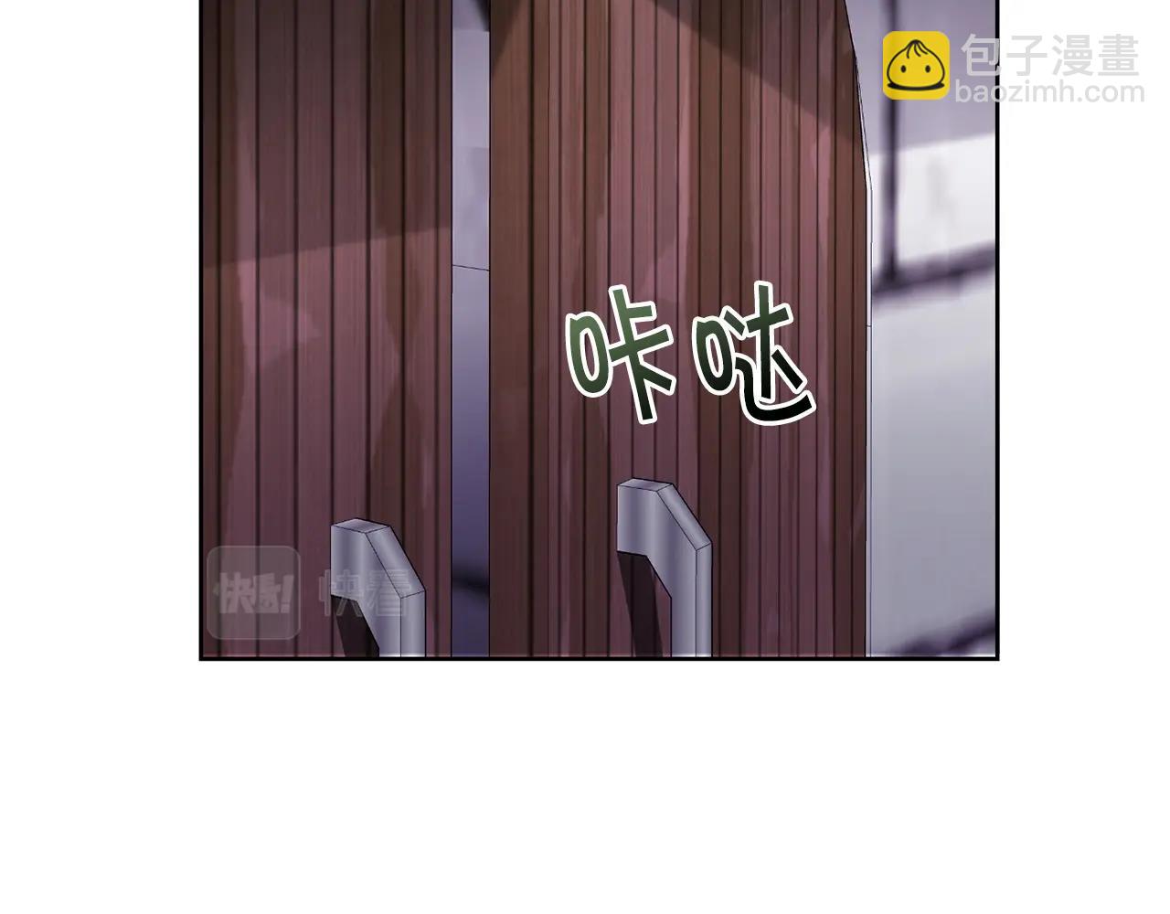 第16话 安眠药143