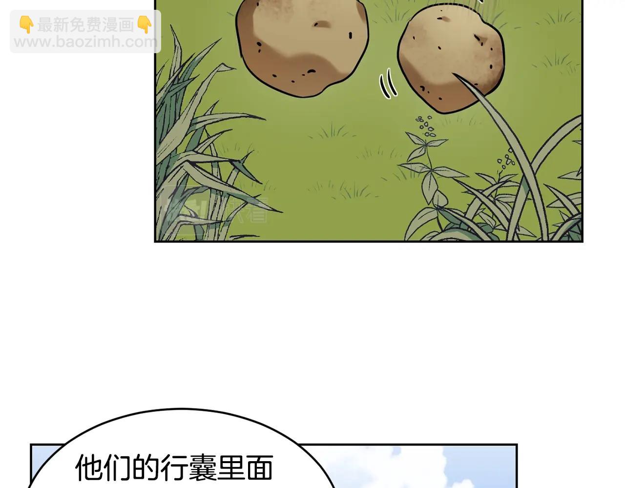 第16话 安眠药15