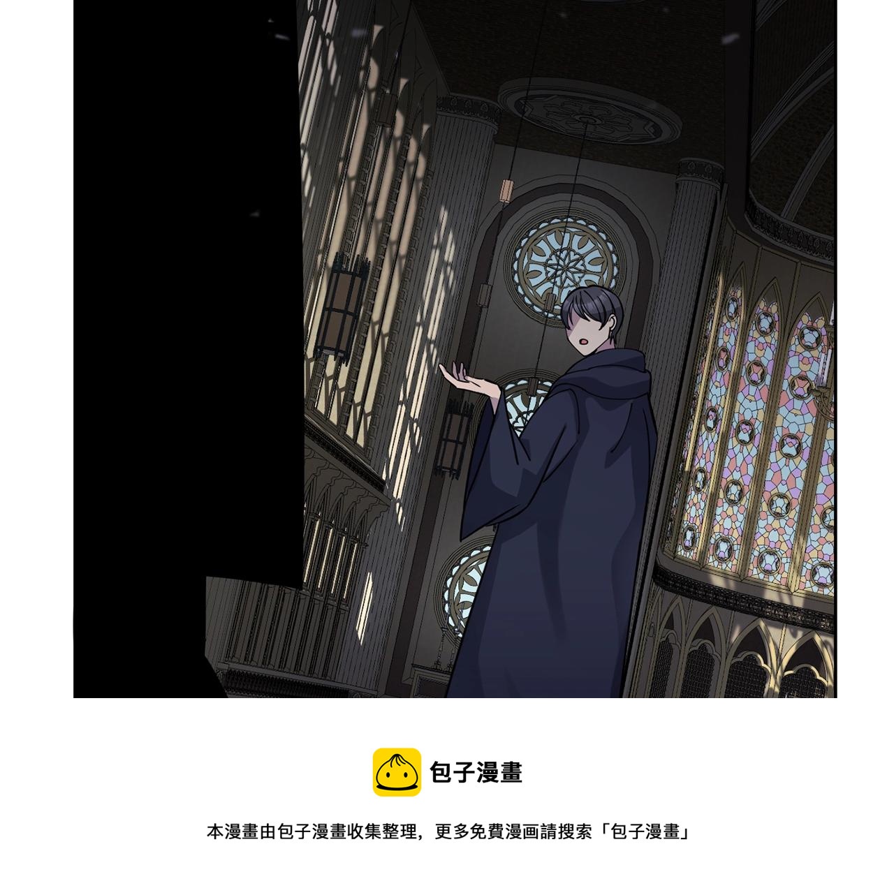 第16话 安眠药162