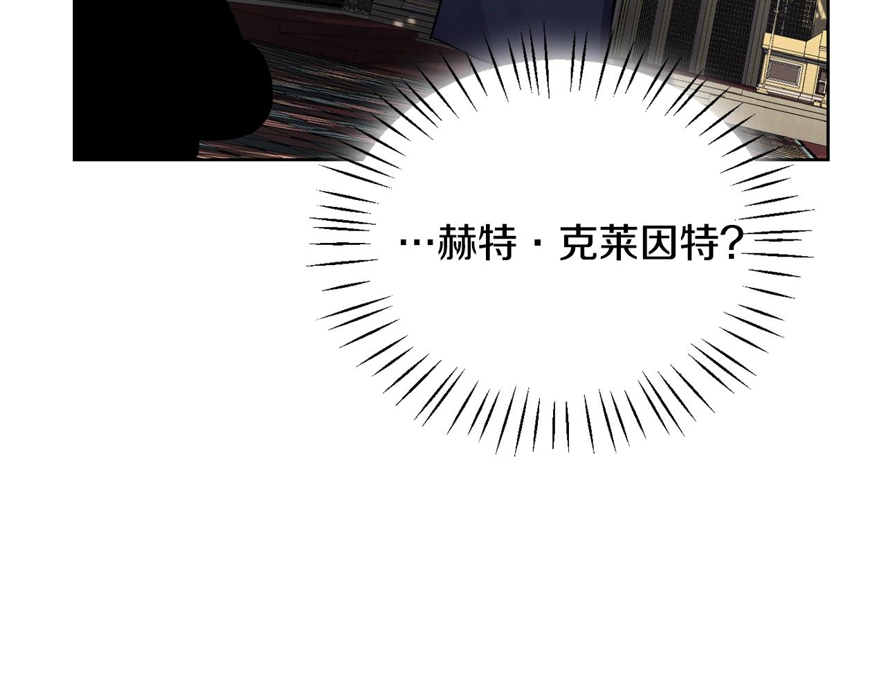 第16话 安眠药163