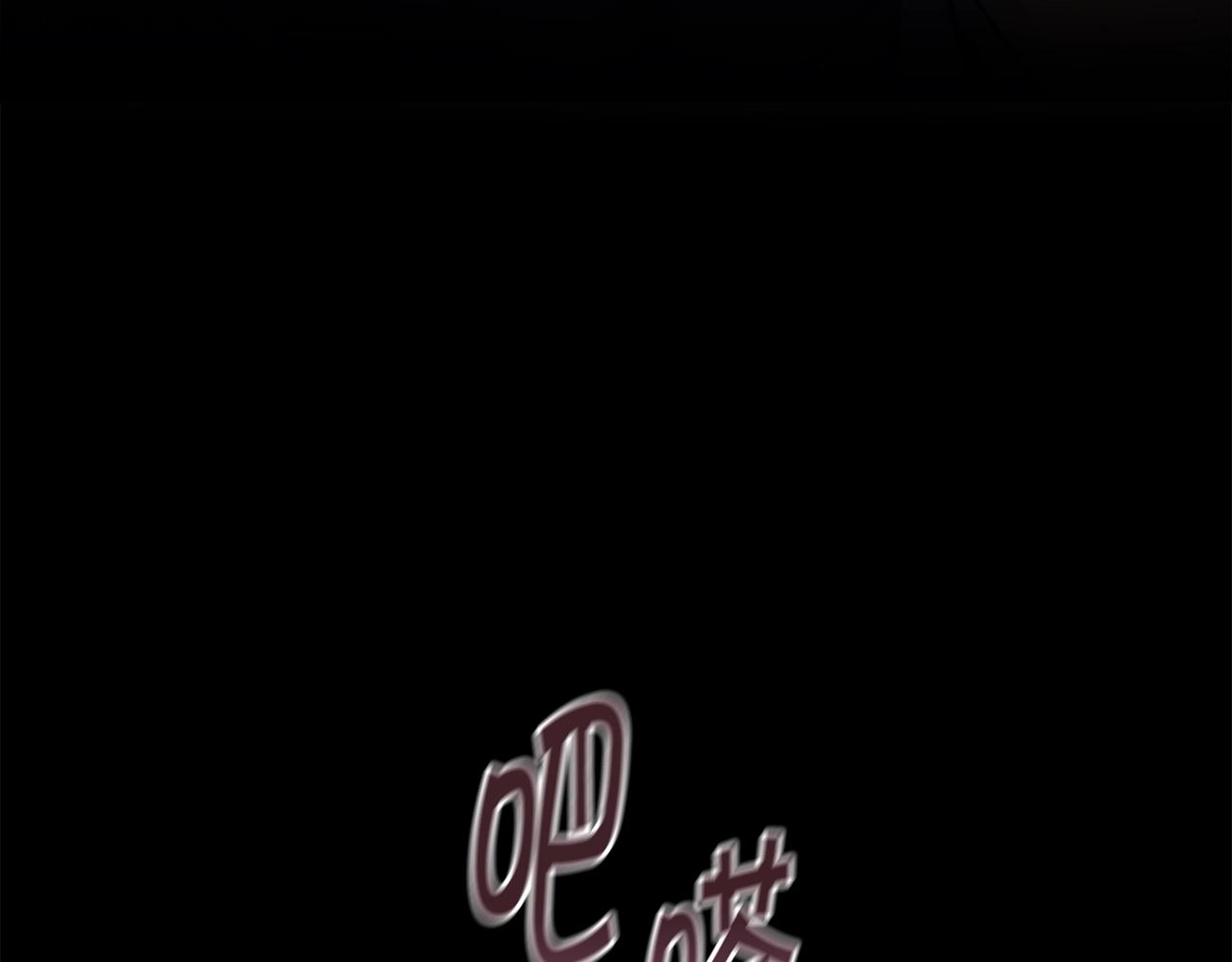 第16话 安眠药167