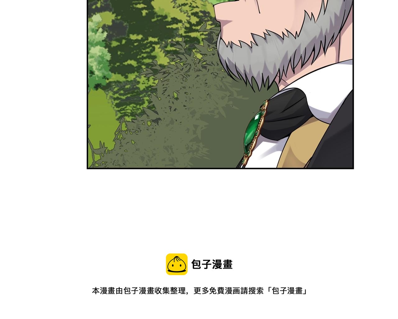 第16话 安眠药30