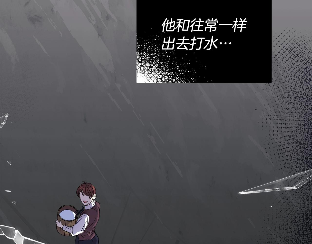 第16话 安眠药35