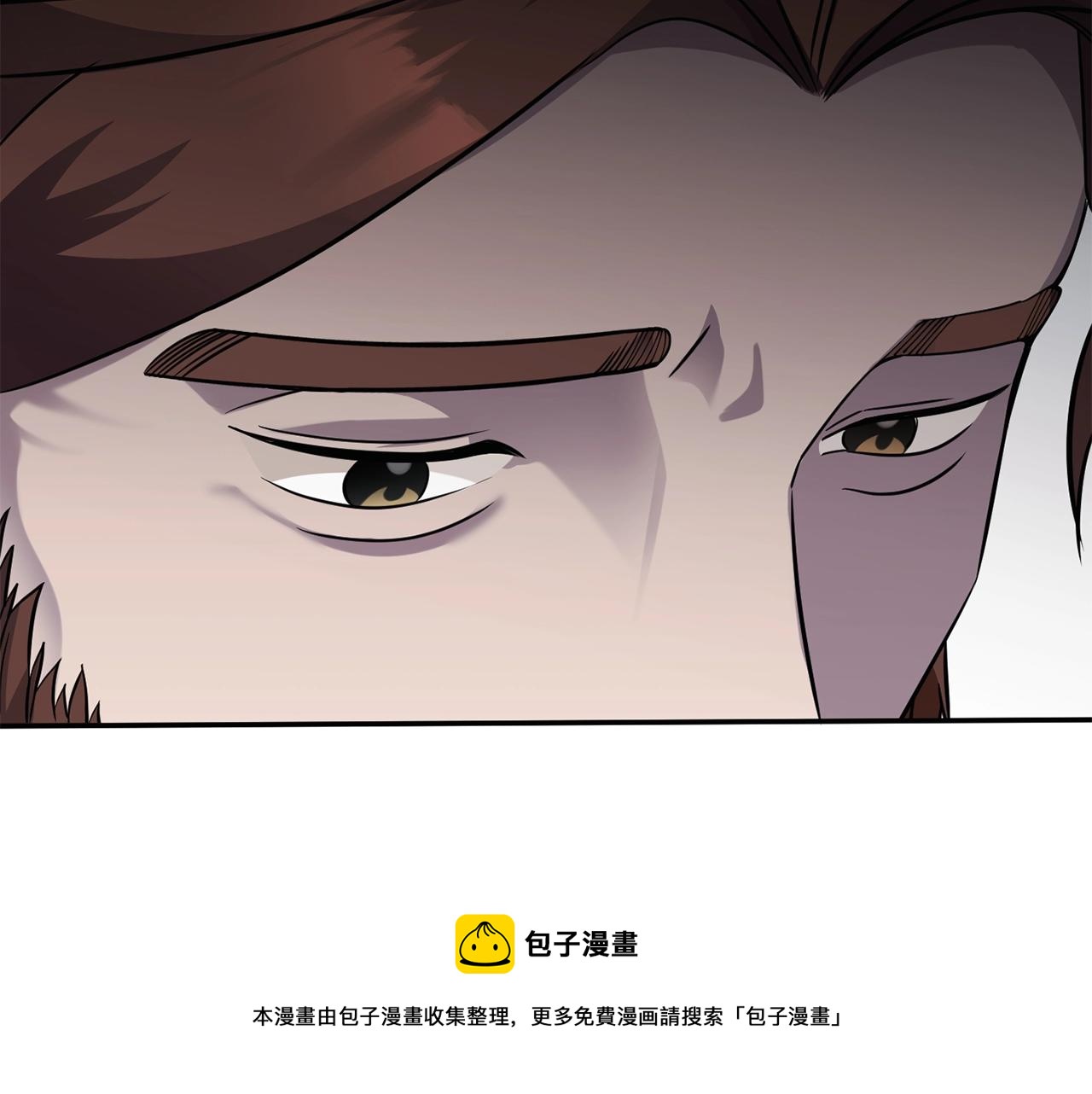 第16话 安眠药40