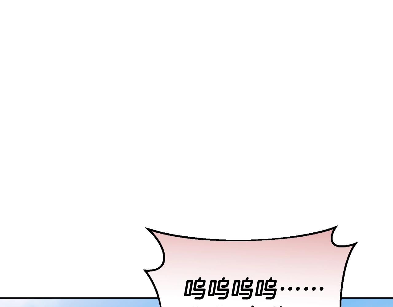 第16话 安眠药83