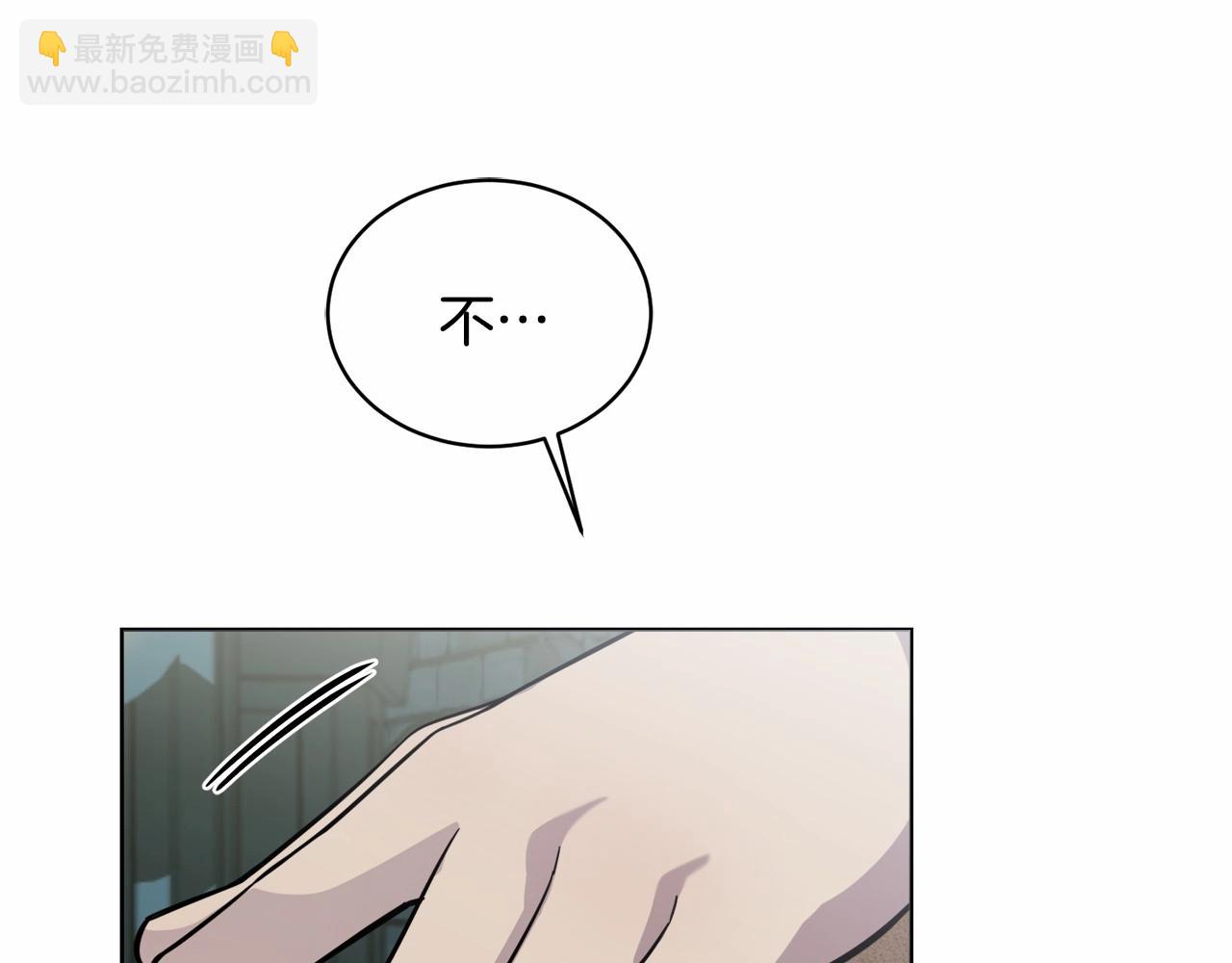 第17话 只有这种时候会靠过来111
