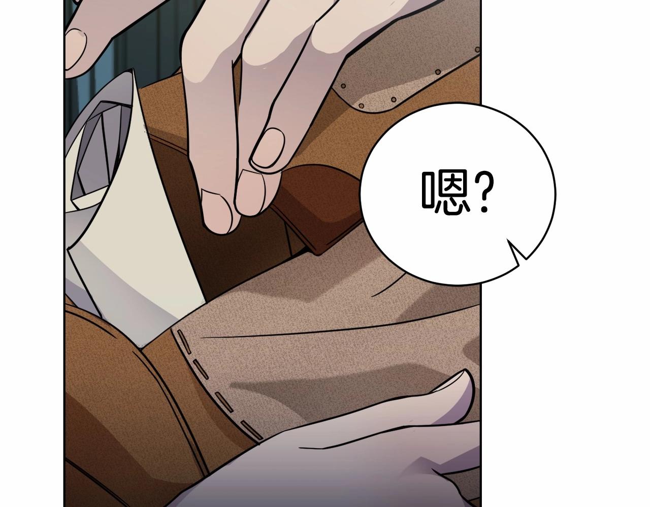 第17话 只有这种时候会靠过来112