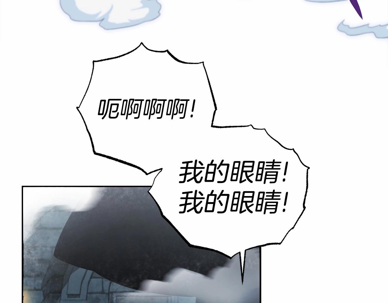 第17话 只有这种时候会靠过来117