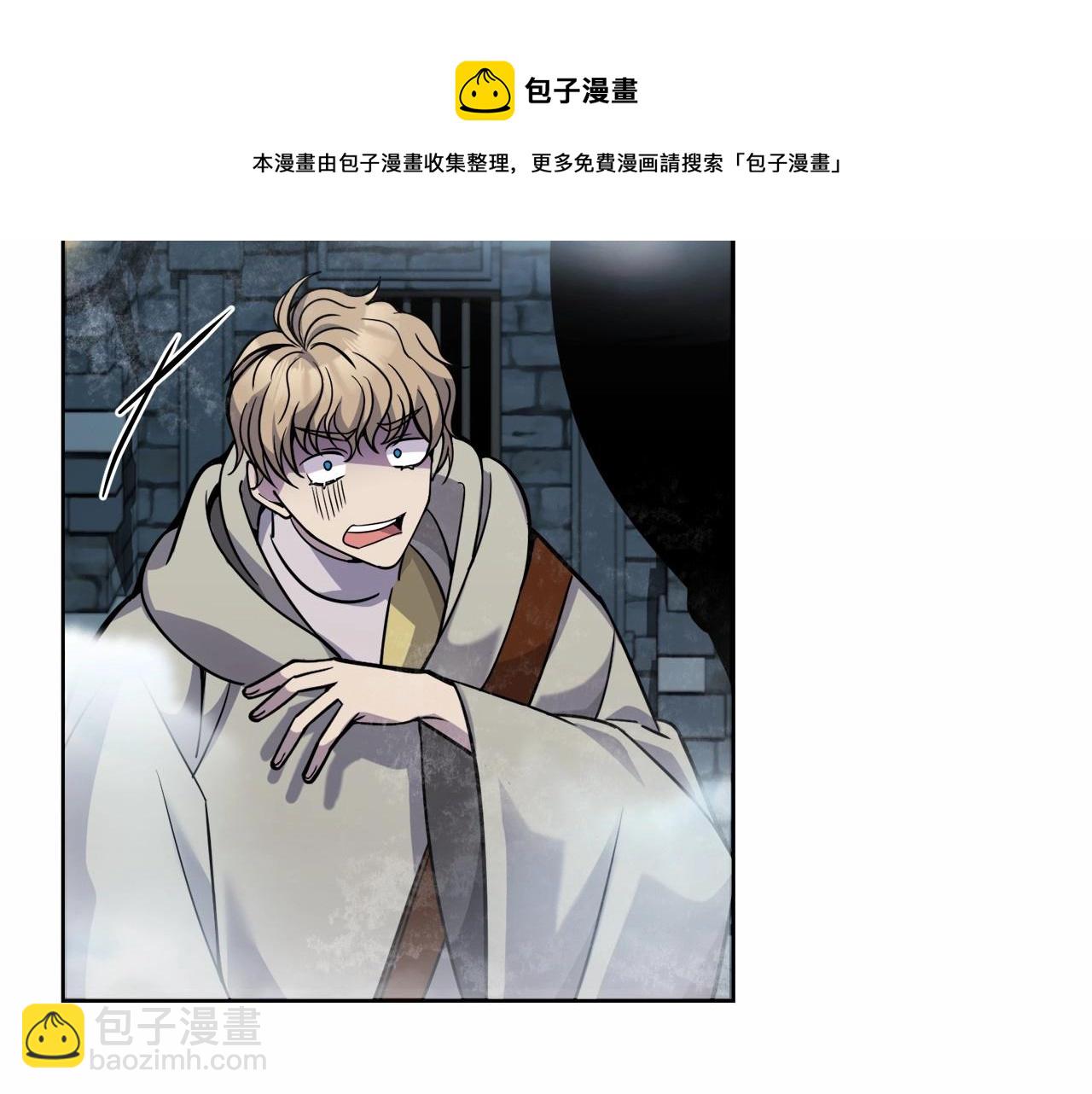 第17话 只有这种时候会靠过来118
