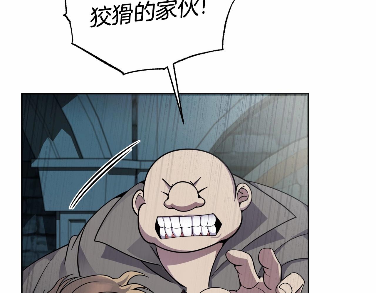 第17话 只有这种时候会靠过来125