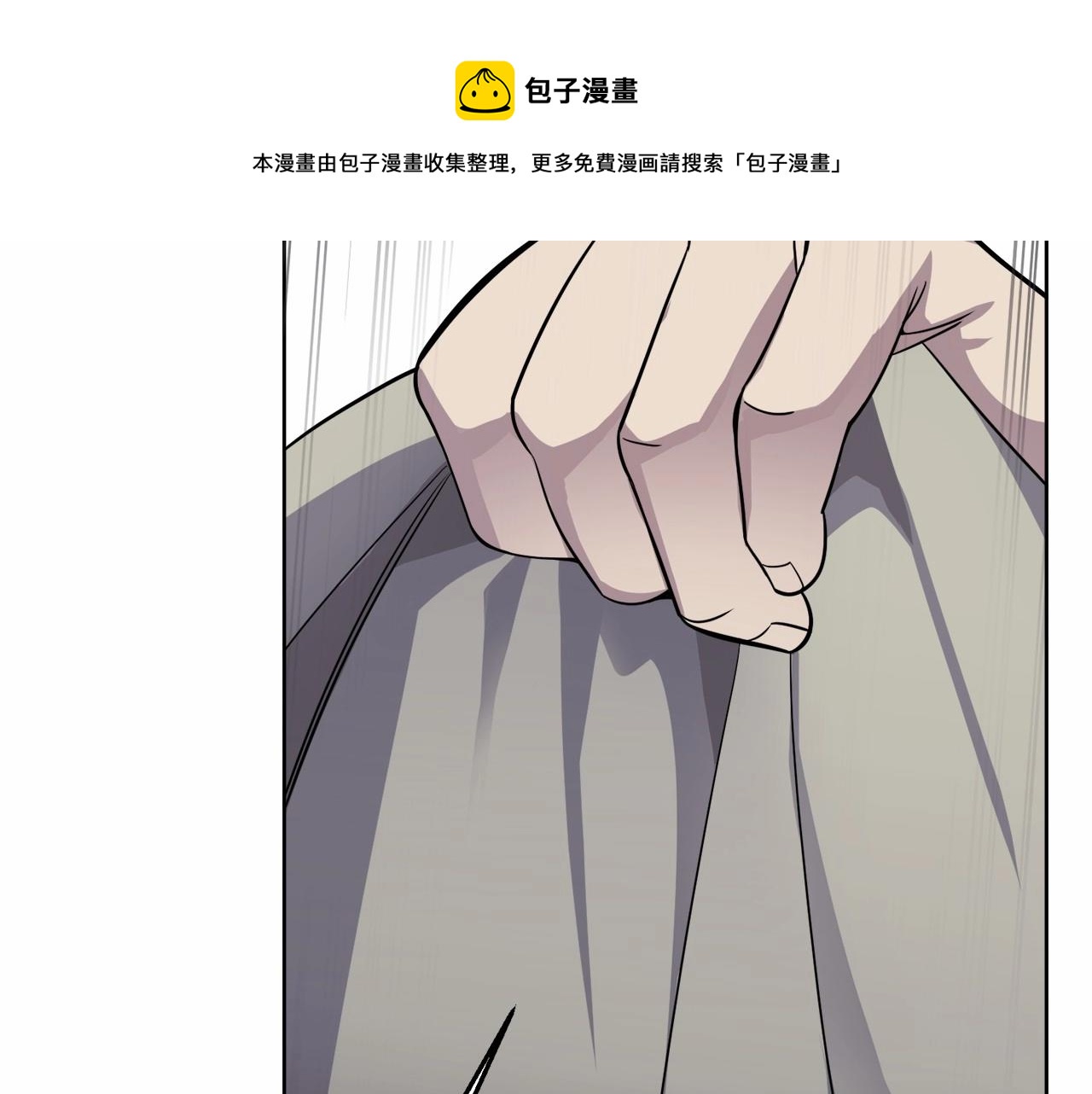 第17话 只有这种时候会靠过来128