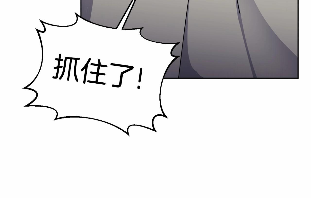 第17话 只有这种时候会靠过来129